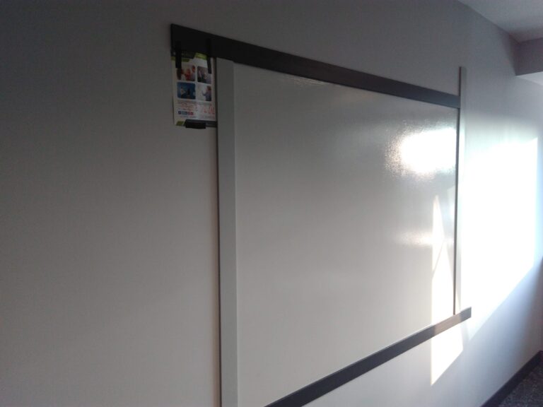 Hakkımızda - Smarter Surfaces TR Yazı Tahtası boyası Beyaz uygulaması - Sanko